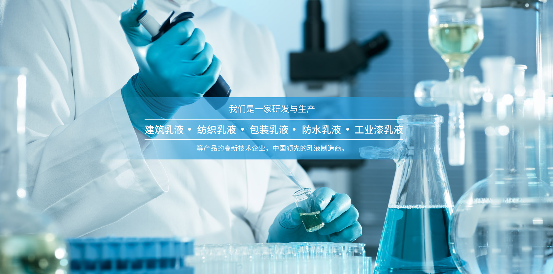 test5