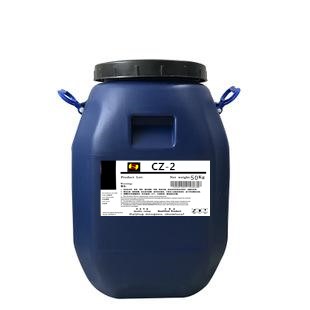 CZ-2