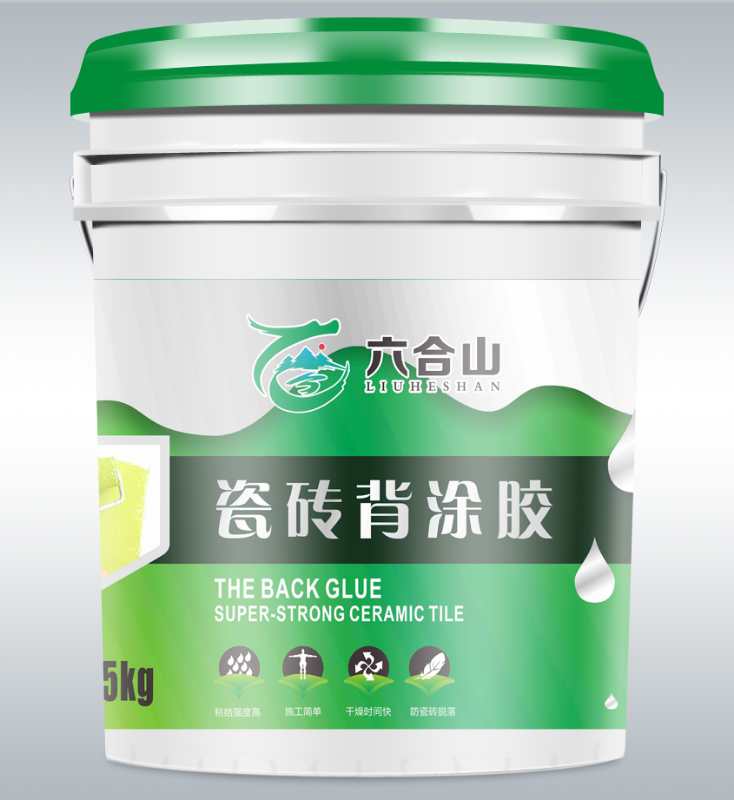 六合山瓷砖背涂胶