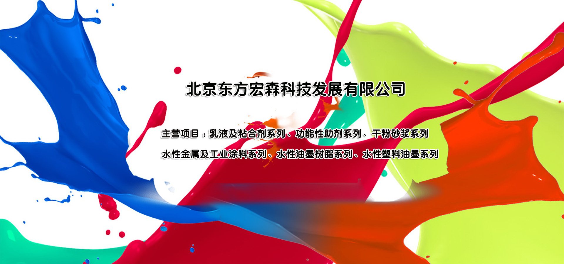 test2