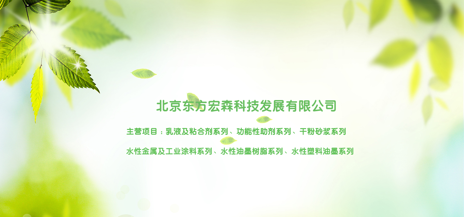 test3